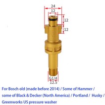 고압 세척기알루미늄 어댑터 스노우 폼 노즐 Nilfisk Karcher Huter Elitech Lavor 용 고압 세척기 비누 거, 07 C