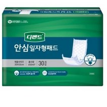 디펜드 남녀공용 안심 일자형 패드 속기저귀 성인기저귀, 180매, 1개입
