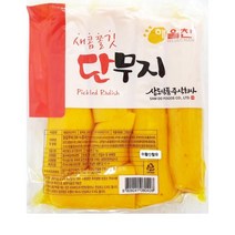 [더착한푸드]단무지(삼도해울찬 통 1K) 식자재마트 대용량 업소용 해울찬통단무지 삼도통단무지 치자단무지 김밥재료 치자통단무지 절임류