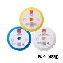 NEW 3인치 루페스 폼패드 듀얼액션용 48개 자동차광택기, 엘로우(중마무리)