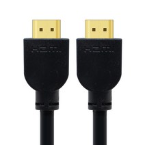 넥시 NX672 3M HDMI V2.0 케이블 (소핫), NX672(3M)