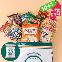 특이한 간식 포장 선물세트 학교 학원 교회 행사 상품
