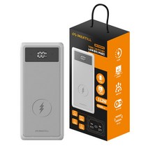 맥스틸 112W 50000mAh PPS 무선 초고속 충전 대용량 보조배터리, 화이트, GM-PW5012