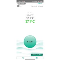 열화상카메라 휴대용 산업용 휴대폰 열 화상 온도계 안드로이드 앱용 모바일 사진 녹화 유형C, 한개옵션0