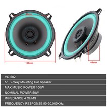 부메스터 포칼 자동차 차량 스피커 자동차 HiFi 동축 87dB (4 인치)/92dB (160. 5 인치) 톤 음악 스피커 알, 01 100W 4Inch
