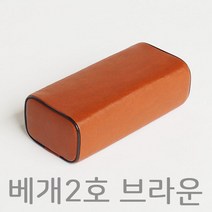 병원베개 레쟈베개 베개2호 주사실베개 진료베개 찜질방 침뜸베개, 밤색
