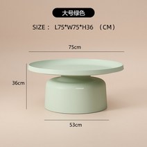 야외 정원 접이식 편의점 거실용 유럽 다리미 커피 테이블 소형 원형 사이드 테이블 미니멀리스트 디자이, 01 75cm Large Green