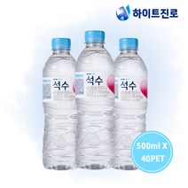 진로 석수 미니 생수 묶음 대용량 물 500mlx40pet, 단품