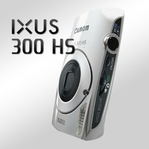 캐논 IXUS 300 HS [정품] HD동영상 디지털카메라 k, 4GB+케이스+리더기
