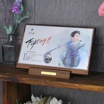 상패붐 BW10 수채화 원목감사패 원목상패 골프패 이글패 싱글패 골프감사패 퇴직패 감사패제작, 2인(인원추가)