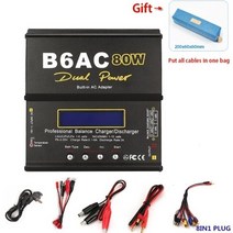 IMAX-B6AC V3 80W 배터리 충전자 Lipo NiMh 리튬 이온 Ni-Cd 디지털 RC 헬리콥터 밸런스 방전자 전원 어댑, 02 Collocation 1_02 US plug