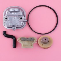 혼다 gx35 gx35nt camshaft pulley gear timing belt cylinder head cover, 없음