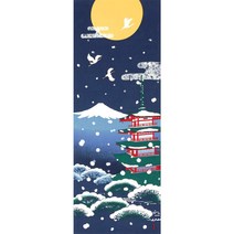 하마 분 님 그림 그리기 눈 오층탑 후지산