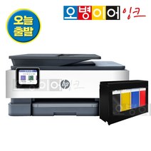 [배달포스] HP8028 팩스복합기+무한잉크프린터기(400ml), HP8028 새제품 + 무한잉크(400ml)