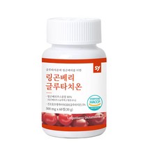 링곤베리 글루타치온 핀란드산 퀸즈베리 퓨레 주스 분말 정 알약 식물성 에스트로겐 SECO 우르솔산 콜라겐 엘라스틴 식약처 해썹 인증, 1병, 링곤베리 글루타치온 60정