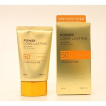 더페이스샵 파워 롱래스팅 선크림 50ml 메이크업 베이스겸용