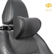 디프 4방향 위치조절 메모리폼 목쿠션, 상세페이지 참조