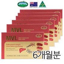 호주 MVL 네이쳐스탑 폴리코사놀 12mg + 밀크씨슬 35000mg 30정 (호주본사출고), 180개입 6박스