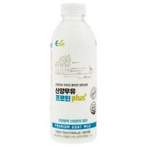이담 산양우유 프로틴 plus, 750ml × 1개