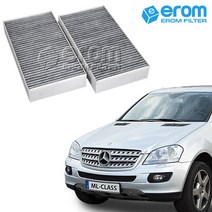 이롬필터 CUK2646-2 프리미엄 활성탄 에어컨필터, 1개, 벤츠 ML클래스 ML300 CDI B/E (W164) (09년~)