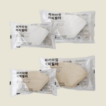 피카타임 부채꼴 필터 4컵 - 100매 2색상, 화이트