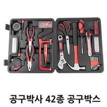 공구박사 42종 공구박스