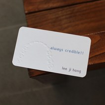 바나나프린트 치과명함 병원진료시간 인쇄 로고형압 명함제작, 양면, 둥근모서리, 재주문