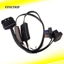 자동차 회로 FINETRIP OBD 2 분배기 확장 12 스위치 Y 케이블 ELM327 자동 진단 스캐너 도구 용 수 포트암, 01 1to2switch-1pc