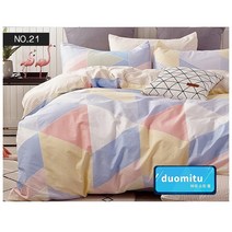 TM 이불커버 100%순면커버 침구 사계절사용 전사이즈 킹 퀸 싱글, NO.21