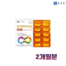 종근당 활력 비타민B 플러스 800mg x 60정 2개월분