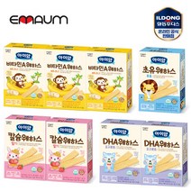 일동후디스 아이얌 웨하스 8팩 혼합 (14시 이전 당일 출고+무배+안전포장+최신유통기한), 딸기2+우유1+바나나3+요구르트2