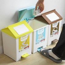 귀여운 10l 쓰레기통 종량제 사각 페달 휴지통, 옵션명, 밀크카톤페달휴지통_블루