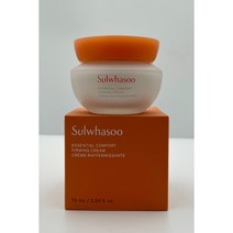(설화수) 탄력크림 75ml