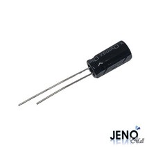 알루미늄 전해 커패시터 콘덴서 100uF 16V HBM1423, 3개
