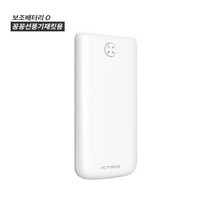 929 보조배터리, 보조배터리 O_꽁꽁선풍기재킷용