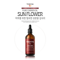 썬플라워 100ml - 아빠를 위한 힐링레시피 / 벤자롱 천연 아로마 캐리어오일 퓨어 100% / 해바라기 오일