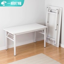 네일테이블 책상 서랍 매니큐어 뷰티샵 시술대 가구, 흰색 100x40x75cm