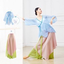 성인 레오타드 발레복 넓은 다리 바지 여성 클