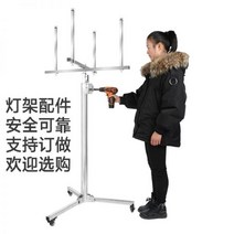 텍스 리프트 수동 천장 철거 천정 공사 작업대, 스텐크로스바스템세트