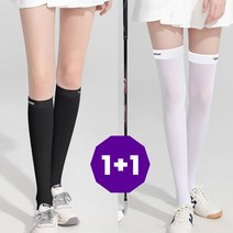 [KN199] 1+1 여름 쿨섬머 골프 니삭스&니하이삭스 고리형 유발형 [8종], 오버니삭스 화이트-고리 1+1