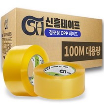 신흥 대용량 100M 투명 경포장 박스테이프, 40개