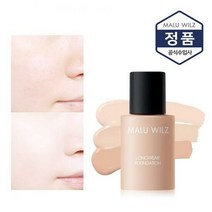 오일프리 롱웨어 파운데이션, 옵션1:23호 샌드베이지, 단품