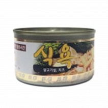 말티즈 체력강화 고단백 영양간식 강아지캔 5종 중형견 사료 회복식 허스키, 닭고기살_소고기