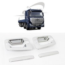 K815 도어캐치몰딩 엑시언트기본형 자동차도어몰딩