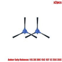 Anker Eufy Robovac 11S 30 30C 15C 15T 12 25C 35C 진공 청소기 용 사이드/메인 브러시 커버 부품 Hepa 필터 휠 교체용, [03] Side Brush