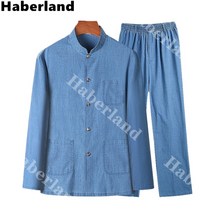 Haberland 봄여름 남성 편안한 전통적인 린넨 저고리 밴딩 바지 트레이닝세트 생활한복 개량한복 HB1602
