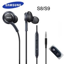 삼성 AKG 이어폰 EO-IG955 3.5mm 마이크 유선 헤드셋 Xiaomi 화웨이 갤럭시 s10 S9 S8 S7 S6, [01] S8 Black