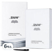 알엔더블유 투스텝 클리어 노우즈 블랙헤드 진정 코팩, 4세트, 5매입