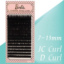 바비돌래쉬 JC컬 D컬 가볍고 부드러움 긴유지력 7~13mm 바비속눈썹 바비눈썹 속눈썹, D/0.10-13mm