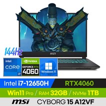 [사은품 증정!] MSI CYBORG 15 A12VF 배그 롤 로아 오버워치 발로란트 에이펙스 고사양 경량 15인치 게이밍 노트북 (코어i7-12650H/RTX4060), 윈도우 포함, 32GB, 1TB, 코어i7, 블랙
